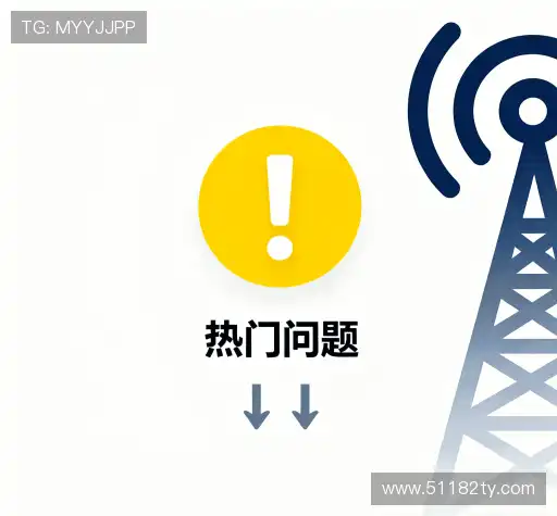 解答快线