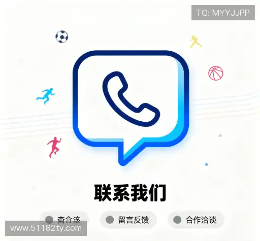 社区182体育官网